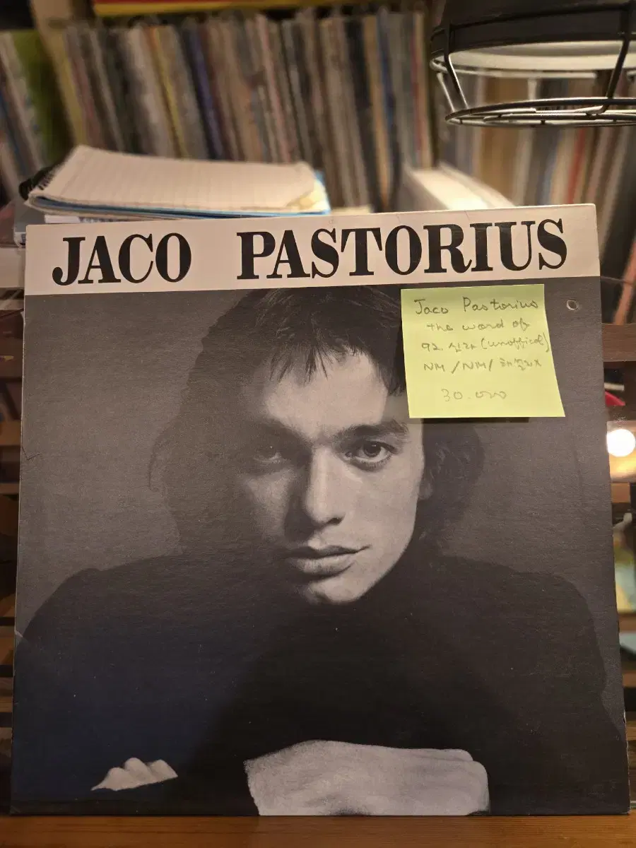 Jaco Pastorius.the world of.92.신라.unoffi